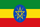 Ethiopia.png